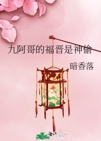 嫣语赋分集剧情介绍