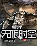 国内偷自视频区视频综合