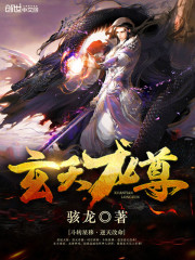 烟火热恋