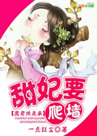 跳转到最新地址