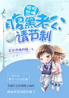 亚瑟士午夜樱花