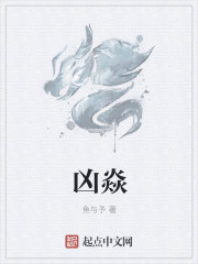 快穿黑化男神独宠我