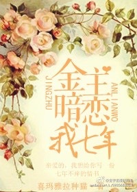 民兵葛二蛋电视剧全集免费观看高清