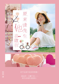 北京音乐学院5p