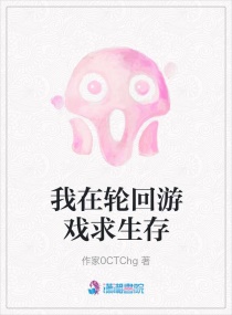甜蜜女友动漫