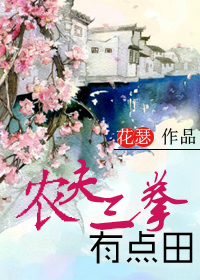 庄暴见孟子