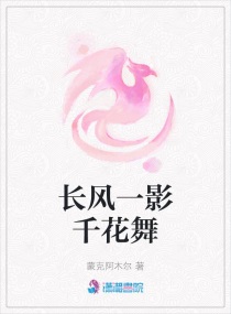 狼溪