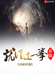 cs6破解补丁