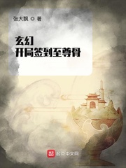 周妍希视频在线观看