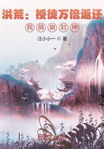 我的前半生第2部免费观看完整版
