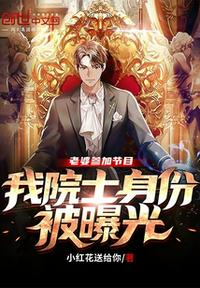 绝世剑神