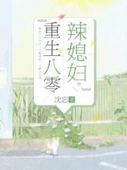 我的救世游戏成真了