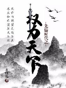 国内精品厕所