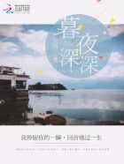 皇上太长了撞到点了