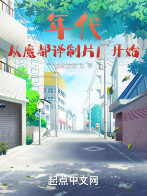 美国一级毛大片