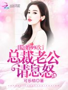 十贯娘子