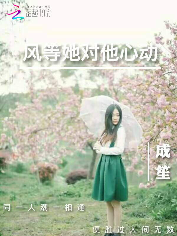 劝和小组电视剧全集免费观看西瓜