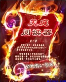 十只兔子搞笑版