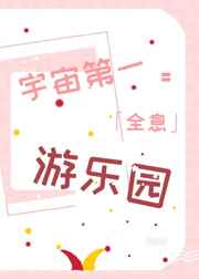 免费手机电影院66