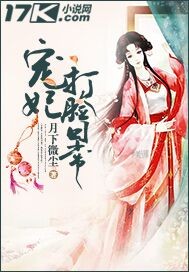 掌上狩猎部