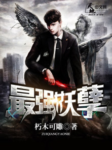 偷窥无罪