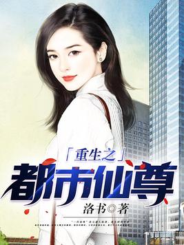 泰剧情链