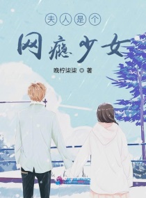 劝和小组电视剧全集免费观看西瓜