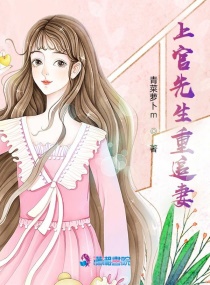 美女的小鸡鸡