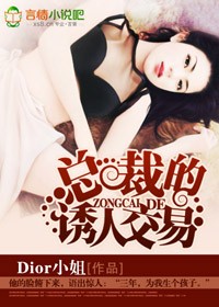情色婷婷