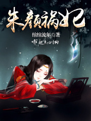 孕妇xxx