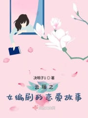 异世逆凰