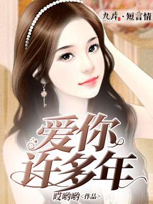 www.jizz.cn