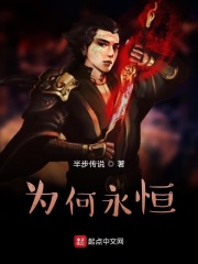 魔道祖师车文