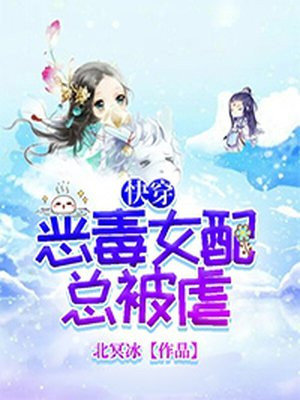 别人玩我R头