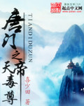 成年18禁美女网站免费进入