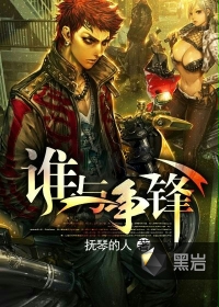 婚外出夜完整版
