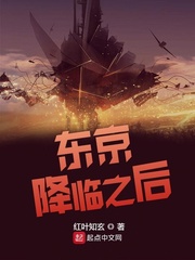 生活中的玛丽被窝