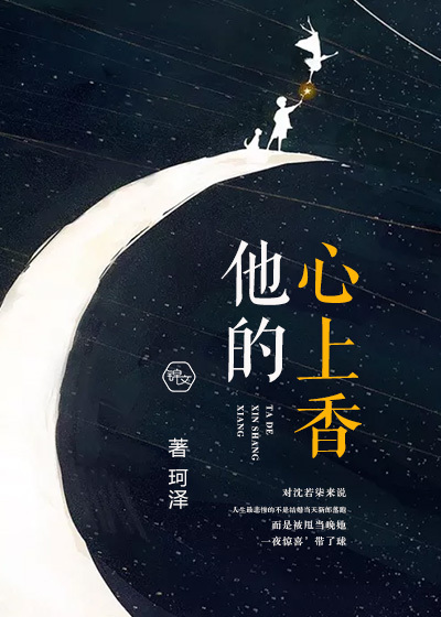 天堂在线链接
