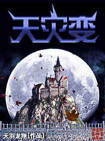 别闹薄先生沈繁星全文免费阅读无弹窗