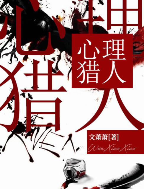 上海滩周润发