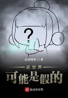 重生追美记下载