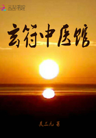 一个绿奴的真实经历5