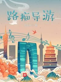 穿越后我天天想和离
