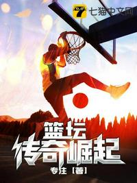 伊伊人成综合人网