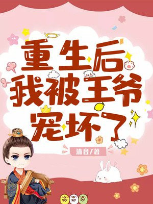 克拉拉工作女郎