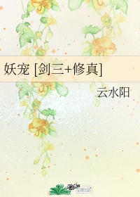 生活中的玛丽被窝