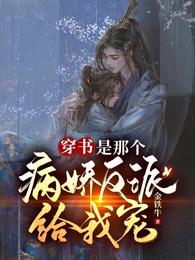 巜漂亮的家教2