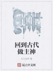 哪种女人弄进去最舒服