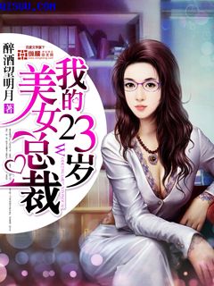 黑人三人性heretitstv