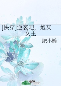 地球帝国1